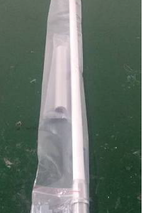 Marine Antenna MRA009-C