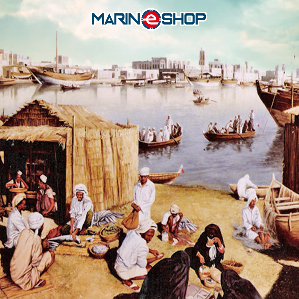 dubai-marie-eshop-old-dubai-greek dubai marie eshop old dubai greek