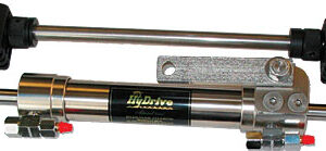 Hydrive HD 211BHNB Bullhorn